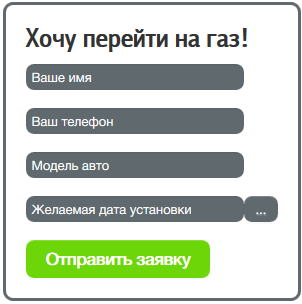 Цвет текста placeholder не затемняется Цвет текста placeholder не затемняется