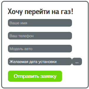 Цвет текста placeholder полупрозрачный Цвет текста placeholder полупрозрачный